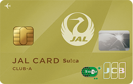 JALカードSuica CLUB-Aカードの券面