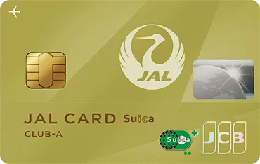 JALカードSuica CLUB-Aカード