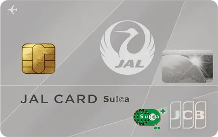 JALカードSuica