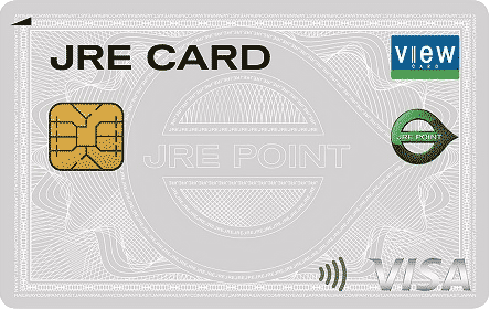 JRE CARDの券面