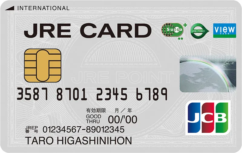 JRE CARD_JCB