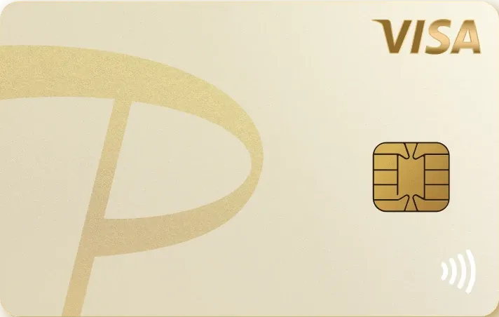 PayPayカードゴールド