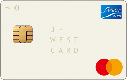 J-WESTカード（ベーシック）