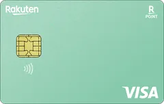 楽天カード マイカラーセレクション